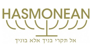 Hasmonean Moodle